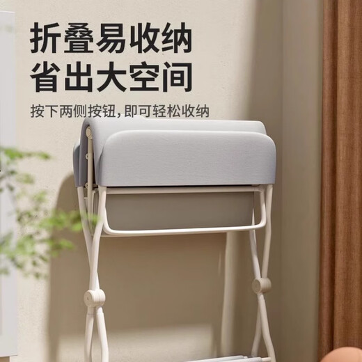 温诗欧婴儿护理台换尿布台垫子母婴新生儿婴幼儿床可升降折叠洗澡一体面 雅绿+双层置物架