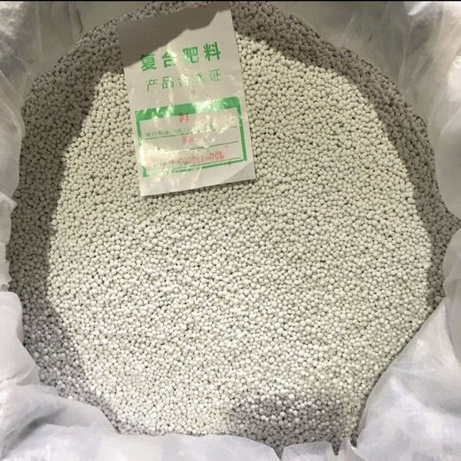 Yangfengyangfeng potassium sulfate type compound fertilizer 14-16-15 agricultural fertilizer vegetable flower fruit tree nitrogen phosphorus potassium fertilizer 50Jin Jin equal to 0.5kg sub-package