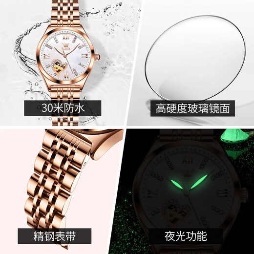 Olevs (OLEV) Top 10 de montres certifiées pour femmes montres mécaniques entièrement automatiques Cadeaux de montre pour femmes Temperament pour femme en acier White Floor 6636 [Ensemble en trois pièces]
