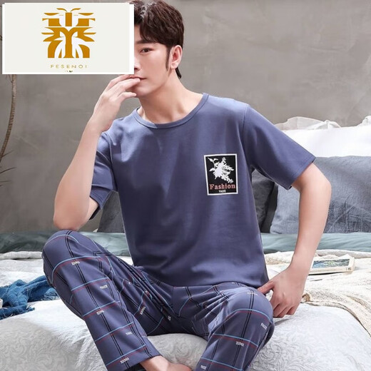 FMSERUIOS男士睡衣夏季精梳棉短袖长裤青少年学生休闲薄款棉质家居服套装 浅灰色3524 2XL
