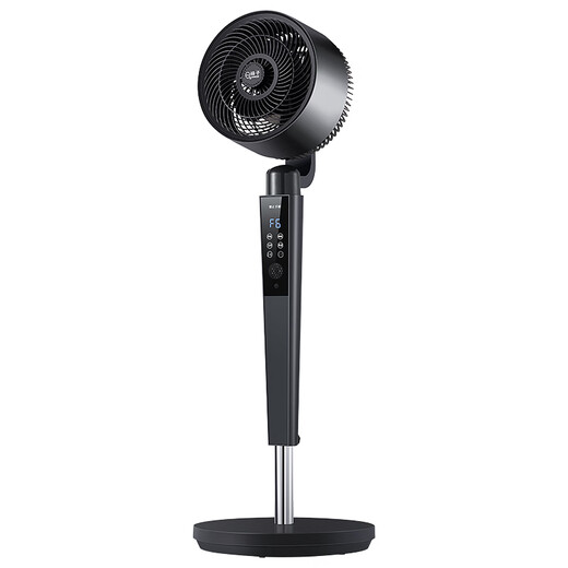 Yangtze Air Circulation Fan Electric Fan Household Desktop Vertical Quiet Bass Shaking Fan High Wind Power 3D Intelligent Remote Control Floor Fan Violent Turbo Fan Living Room Bedroom Energy-Saving Electric Fan Mechanical Model 3 Gears + Aromatherapy + Figure Eight Shaking Head Fan + Platform Dual Use