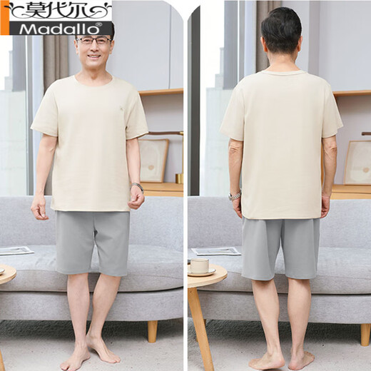 Modal pure cotton pajamas men's short-sleeved shorts summer thin 2025 new middle-aged and elderly dad large-size home clothing set 13601# light green pure cotton shorts 3XL [Suggested 160-180Jin [Jin equals 0.5 kg]]