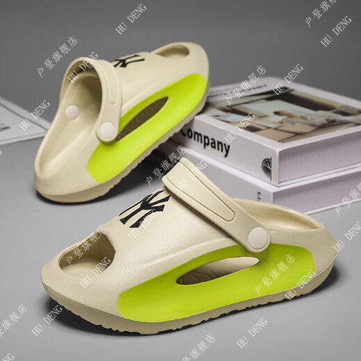 Hdeng Boy Pantoffeln neue Kinderlochschuhe Non-Slip Flops Boy tragen Strandschuhe für Junior- und Senior High School-Schüler A3300 Khaki 29