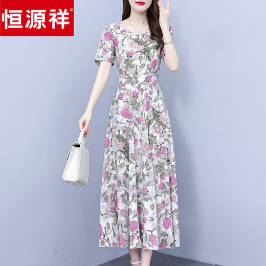 恒源祥气质碎花连衣裙2025新款女夏季中年妈妈显瘦洋气雪纺长款裙子高端 绿色花(9738) 5XL (建议155-170斤)