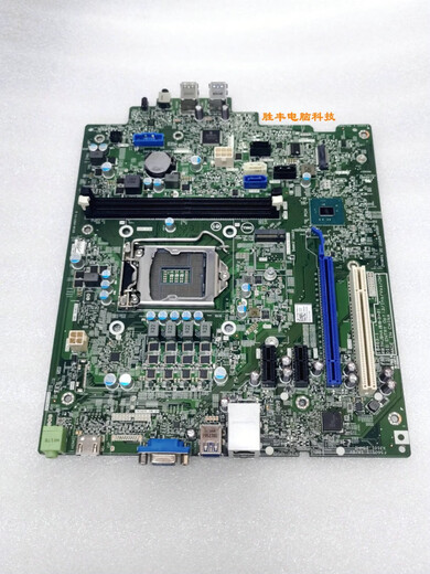 Optiplex 3080 3681 3690 3888 3881 3991 3990 3890 MARRIEUX MARRADE 3991 GARANTIE DE LA FORD MARR