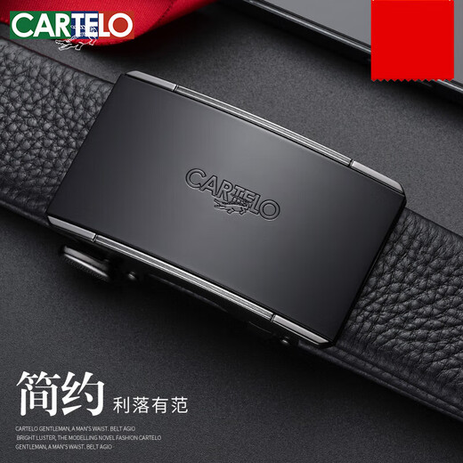 Kadile Crocodile Innenschnalle 520 Herren echtes Leder 2025 Neues automatisches Knickgürtel Trendy Geschenkbox Cowhide Belt TD684 Dunkelschwarz 130 cm