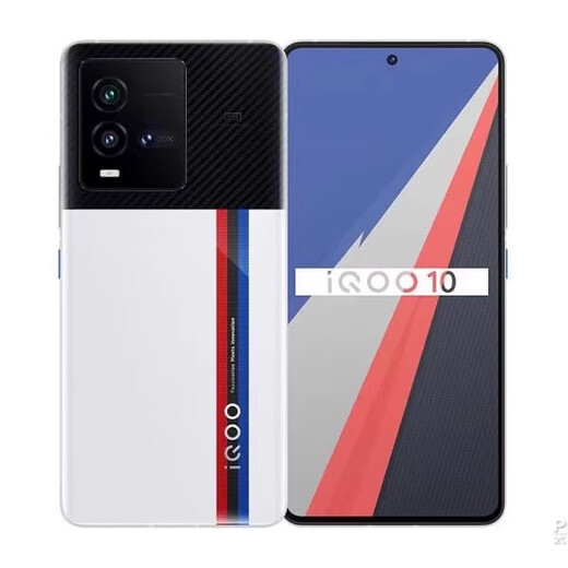 vivovivo iqoo 10 5G全网通骁龙8+学生智能拍照电竞无指纹游戏手机 传奇版 12GB+256GB IQOO 10【面容识别】套餐三