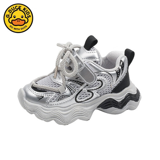 G.Duckkids Little Yellow Duck Baby Boy 1-5 Jahre alte Kinder Anti-Rutsch-Weiche Sohle Sneakers Frühling und Herbst Atmungsfreie Netzschuhe für kleine Kinder Kleinkinder A829 Silber 21 [Schuhlänge 13,5 cm]
