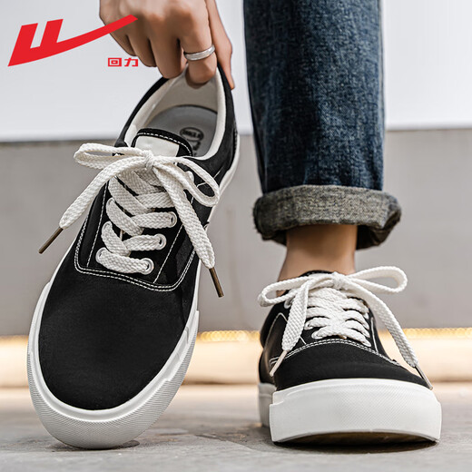 Huili Men's Shoes Canvas Shoes Men's 2025 Spring and Summer Nuevos zapatos versátiles versátiles zapatos de mesa para hombres.