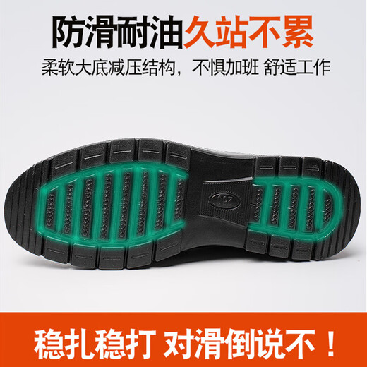 西域骆驼防水防滑耐磨厨师鞋透气爸爸防油男士厨房鞋青年工作黑色上班皮鞋 3889套脚-骆驼官方品牌官网旗舰 39
