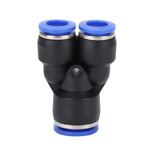 EXSN pneumatic PY equal diameter/PW variable diameter Y-type three-way pneumatic trachea quick plug connector blue plastic connector PW12-8 (5 pieces)