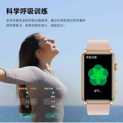 
YAMIU Huawei machine Hongmeng system Apple machine IOS suitable for high-precision monitoring of non-invasive blood sugar and blood pressure smart bracelet blood oxygen heart rate sleep men and women adult health sports watch top version - [blood sugar and blood pressure monitoring + ECG electrocardiogram + Bluetooth call] black
