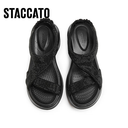 Sijiatu 2025 Summer Frosting Snow Fu Daddy Sandals Casual Sandals espesas EE507BL5 Cocoa Negro 38