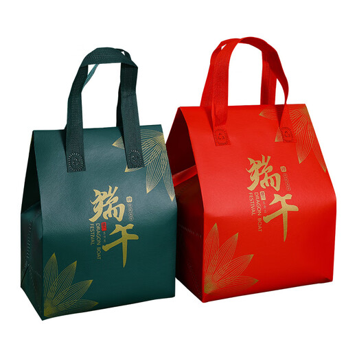 Vinoa Dragon Boat Festival Zongzi Boîte à cadeaux Boîte d'emballage 2024 Nouvelle boîte cadeau personnalisé sac tote