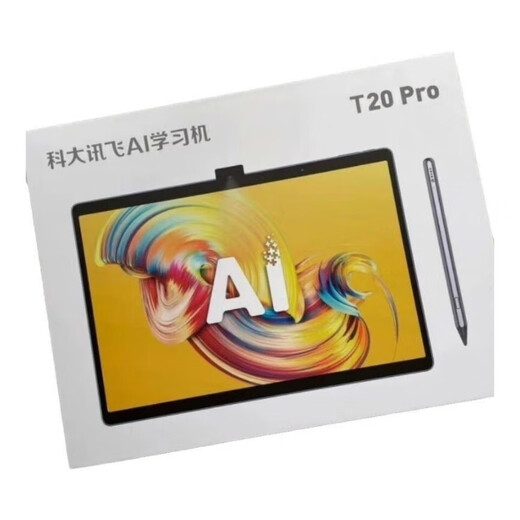 IFlytek learning machine T30Pro T30ultra T20pro T30lite S30 iFlytek intelligent junior high school learning machine iFlytek t20Pro (95 new activation)