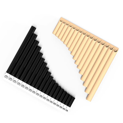 Träume Pfanne Flöte 16 Windinstrumente 16 Pipe Pan Flöte 16 Pipe Pan Flöten -Schüler Anfänger Professionell spielen nationale Musikinstrumente Grundschüler [16 Pipes Beige] 31*31*1CM