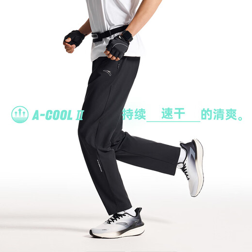 安踏（ANTA）速干裤丨运动裤男士2025秋季新款直筒跑步速干透气长裤子 【25新款升级高弹平口】黑5504-4 XL