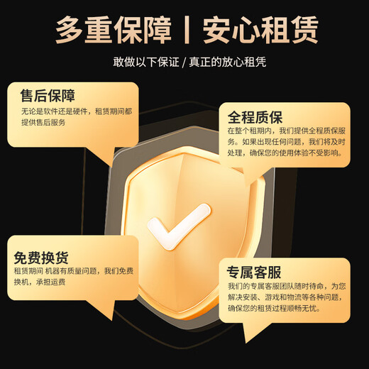 免押金 租联想拯救者 租游戏本 电脑租赁 长租 短租  剪辑 商务 办公 95新 Y7000 i5 16G 512G GTX1050 租期15天
