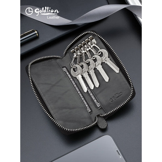 Goldlion (Goldlion) Sac clé de grande capacité simple et à la mode sac en cuir véritable sac en cuir en cuir pratique première couche de bouche de vache sac gris gris
