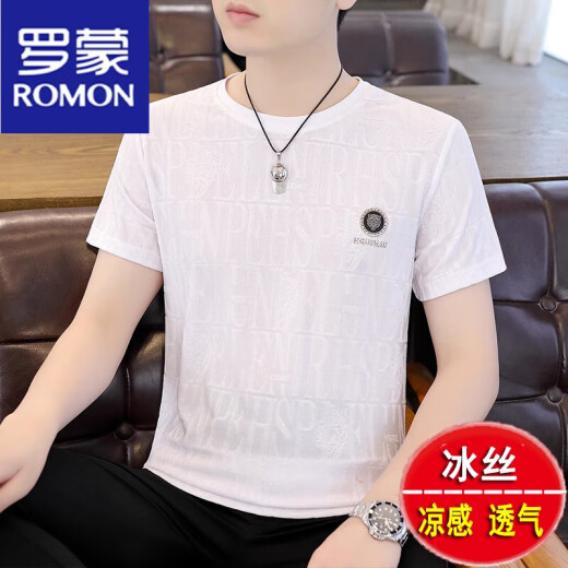 罗蒙（ROMON）真丝短袖t恤男夏季新款桑蚕丝薄款休闲体恤衫潮流百搭半袖上衣服T 绿色 K829 M 165 【适合100-120斤】