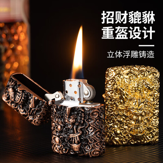 NEU XIANGLONGON PIXIU PRANDUNG METALL HINDER klassisches Retro Relief Geschenk Kerosin leichter YF831 Jinbing Haut Einfacher Maschine Einfacher Installation Single -Maschine + Qiao's 133ml