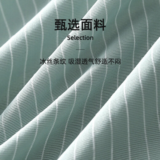 旗尼特男士内裤冰丝夏季薄款男性中腰运动平角裤透气抗菌四角裤揭 829黑色+深灰+浅灰 3条 L 85-110斤