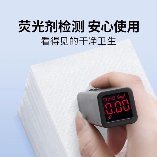 Beautyblend Wet Compress Cotton, stretchable, thin, breathable, water-saving cotton pads for face application, cotton, no opening, 240 pieces/box