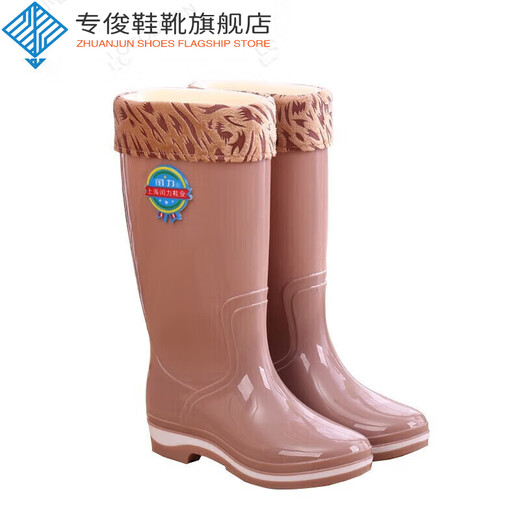 专俊棉水靴高筒雨鞋女长筒雨靴防滑水鞋加棉套鞋胶鞋韩国时尚女式高帮 718高筒绿色 40