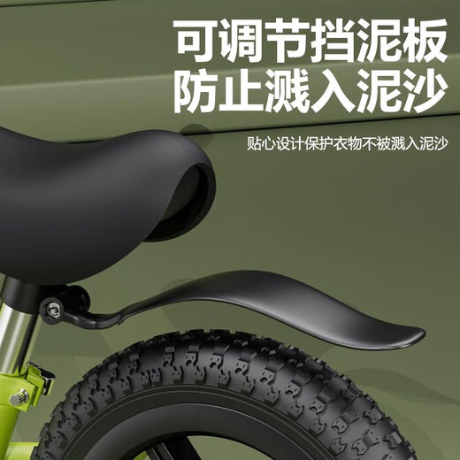 Shiphop balance bike same model for children without pedals 1-3-68 years old baby riding scooter for boys and girls toys Ice table green/thickened frame/handle seat adjustable LB-12-inch foam wheel + luxury gift bag