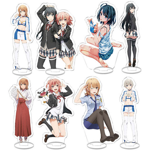 Meine Jugend -Liebesgeschichte ist in der Tat ein Problem Yukinoshita Yukino Binärer Acrylstudent Stand Card Ornament Mein Jugendgeschichte Stil 677