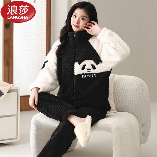 浪莎（LangSha）睡衣女士秋冬季珊瑚绒加绒加厚可外穿大码拉链法兰绒家居服套装 9712 双面提花绒 XL [建议120-140斤]