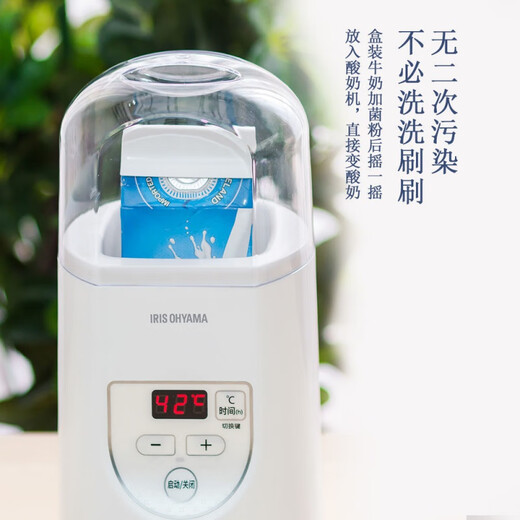 爱丽思（IRIS）日本爱丽思酸奶机多功能家用自制酸奶机米酒纳豆智能定时IYM-013 新款升级款 IYM-014+菌粉