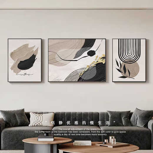 Él Jiangong Black, White y Gris Abstract Sofá Fondo de pared Pintura decorativa Sentón Sala de estar Pintura colgante Moderno Tres JD13782 Izquierda y derecha 40*60 Middle 80*60