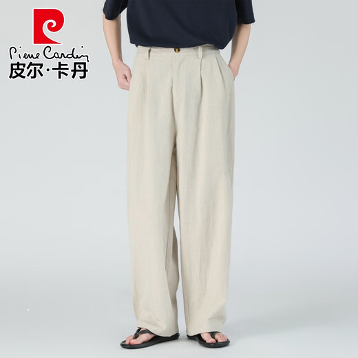 皮尔卡丹（pierre cardin）亚麻裤子男2025夏季新款休闲西裤宽松长裤中国风棉麻阔腿裤加大码 牛仔蓝 S 105-130斤