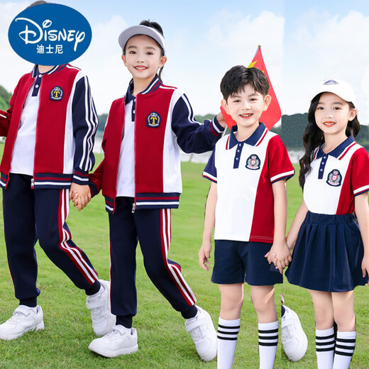 迪士尼小学生校服夏装短袖毕业运动服儿童班服套装学院风幼儿园夏季园服 6623男生红色袜子+徽章 100 CM