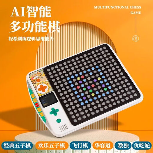 Super Chess Master Electronic Goji Tic-Tac-Tac-Tac-Tac-Tac-Tac-Tac-Tac-Tac-Tac-Tac-Tac-Tac-Tac-Tac-Tac-Tac-Tac-Tac-Tac-Tac-Tac-Tac-Tac-Tac-Tac-Tac-Tac-Tac-Tac-Tac-Tac-Tac-Tac-Tac-Tac-Tac-Tac-Tac-Tac- TAC-TAC-TAC-TAC-TAC-TAC-TAC-TAC-TAC-TAC-TAC-TAC-TAC-TAC-TAC-TAC-TAC-TAC-TAC-TAC-TAC-TAC-TAC-TAC-TAC-TAC-TAC-TAC-TAC-TAC-TAC-TAC-TAC-TAC-TAC-TAC-TAC-TAC-TAC-TAC-TAC-TAC-TAC-TAC-TAC-TAC-TAC-TAC-TAC-TAC-TAC-TAC-TAC-TAC-TAC-TAC-TAC-TAC-TAC-TAC-TAC-TAC-TAC-TAC-TAC-TAC-TAC-TAC-TAC-TAC-TAC-TAC-Tac-T