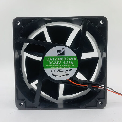 Inverter 24V DA12038B24UA/HA/UP/UH/HR/MA/VA Air Compressor Induction Cooker Heat Dissipation Fan DA12038B24VA 1.25A
