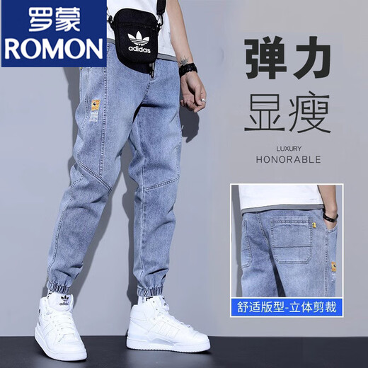 
ROMON light blue nine-point stretch casual tying jeans men's loose slim summer thin Harren tool pants blue 901 XL (120-140Jin [Jin equals 0.5 kg])