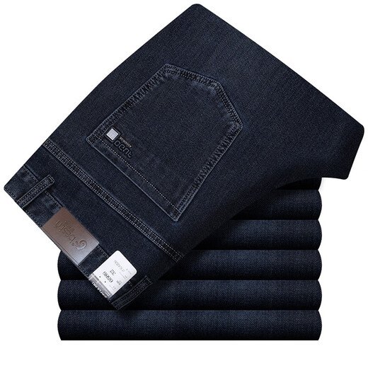 Baisi Dun Jeans Herren Frühling und Herbst neue elastische mittlere Alter hohe Taille tiefer Schritt gerade lose dünne lange Hosen bsd-z2629-2 blau Sommer dünn 30 2 Fuß 3 Taille