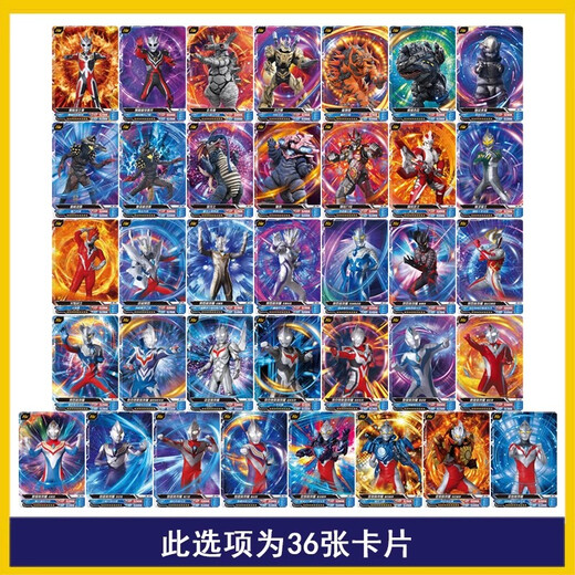 Ultraman Card Glory Edition 25th HR Card 3D-карта Полный набор с нулевой темной Яки Галактикой Armor Card HR-983 Зеркало Рыцарь