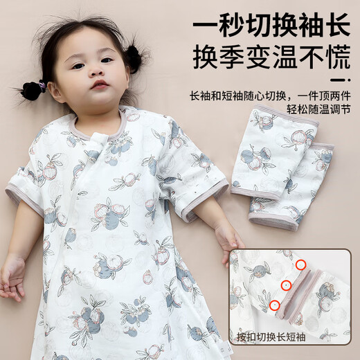 
Children's face baby sleeping bag baby in summer front 4 back 2 bamboo cotton gauze integrated pajamas children's anti-kick quilt thin model M size