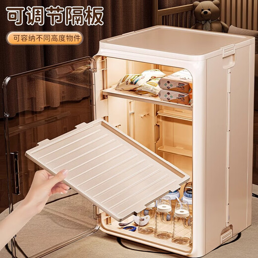 Nafenai baby bottle storage box dust-proof baby feeding tool storage box bowls and chopsticks drain rack desktop storage rack large cream white partitions removable storage tall bottles