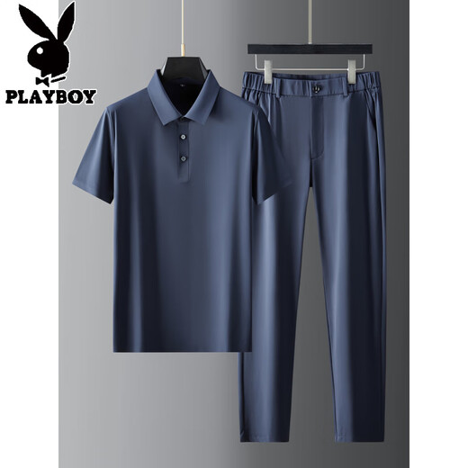 花花公子（PLAYBOY）轻奢冰凉感丝滑免烫抗皱夏季2025新款冰丝速干薄款男短袖衬衫套装 W-9904深蓝色（衬衫） 2XL 【建议130-150斤】