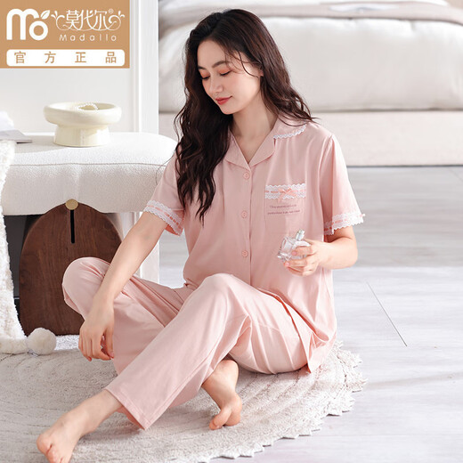Modal hochwertiger reiner Baumwollbrustpolster-Pyjamas für Frauen im Sommer coole kurzärmelige Hosen können außen mit Anti-Concave Point-Kleidungsstück Z691 Weichpulver Brust Pad XL empfohlen 120-140jin [Jin gleich 0,5 kg