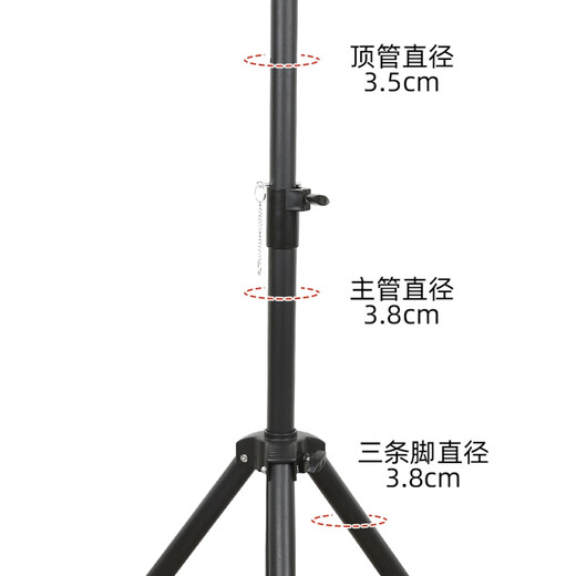 Aiyuan speaker bracket floor-standing tripod, professional stage performance surround sound bracket, lifting tray metal tripod, KTV card package floor-standing target box bracket 60-120cm retractable
