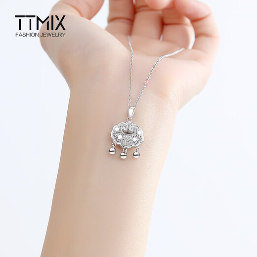 TTMIX new Chinese style women's platinum pendant pt950 platinum pendant Xiangyun peace auspicious longevity lock birthday gift large Xiangyun 5.1-5.3g