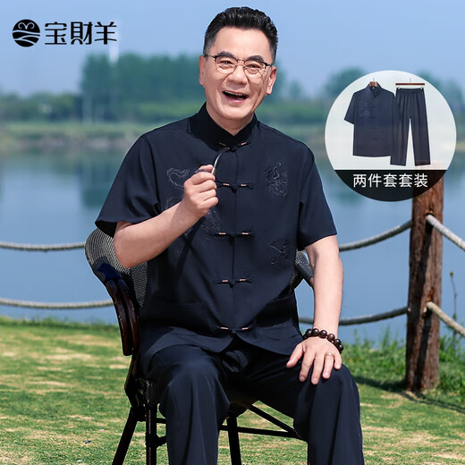 Baocai Schafe mittleren Alters und älterer Tang Anzug männlicher Vater Sommeranzug Zhongshan Anzug tai Chi Anzug älterer Kleidung Laien Buddhist Anzug Han Anzug
