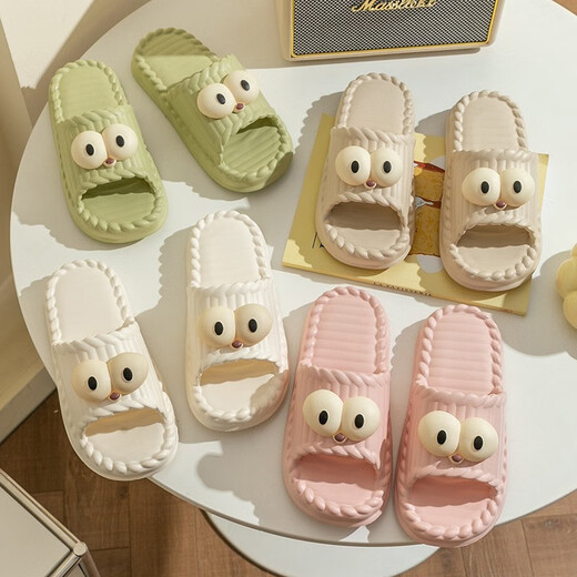 Tvaj Sandales extérieures mignonnes pour femmes 2025 Nouvelle maison d'été épaisse Sole Salle Salle non glissée Eva Couple Slippers Purple [Big Eye Shoe Accessories] 36 -3735-36