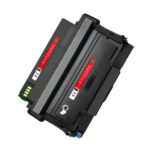 
Beijing Cheng HC4900L suitable for Huaxun Ark HC4904 toner cartridge Drum stand HC4900L/S powder box HM1440 HM1441 HC4900 standard set/powder box + drum stand-13800 pages