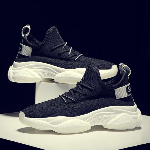 NOUVEAU STYLE DE BELLE DES CHAISSOIRES MENS MESH VOLES SUMPRESSIONNES SUPPRIMANTES SOCES SHOIRES HOMMES HEMS SHOCUTS SOCONUTES SHOIRES INS CORECH